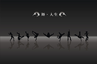 it外包，IT外包服務(wù)