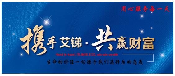 企業(yè)服務(wù)器維護(hù)