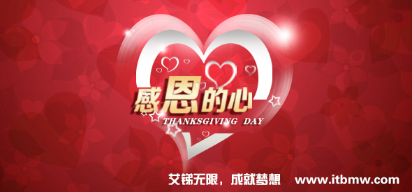 http://m.zhengyunzhengyun.cn