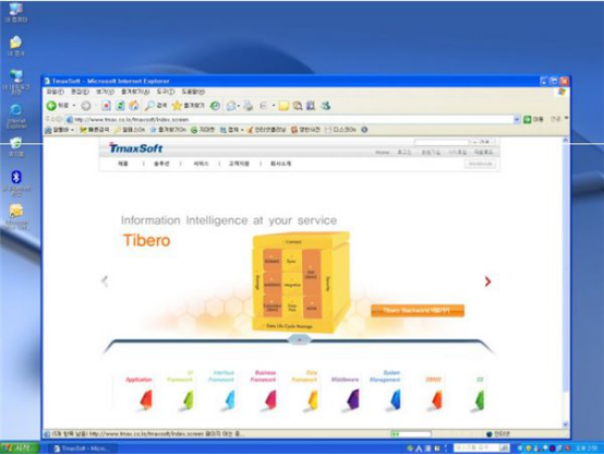 韓國人曾宣稱開發全兼容Windows 7的自主操作系統4239.png