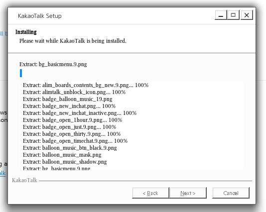 韓國人曾宣稱開發全兼容Windows 7的自主操作系統7839.png