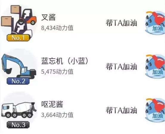 武漢封城第一周：只有被禁錮的城，沒有被隔離的愛3478.png