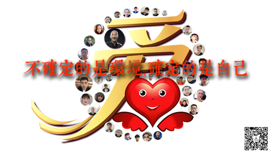 12小時(shí)上線“新冠肺炎同程查詢(xún)工具”，開(kāi)發(fā)者這樣狙擊疫情1008.png